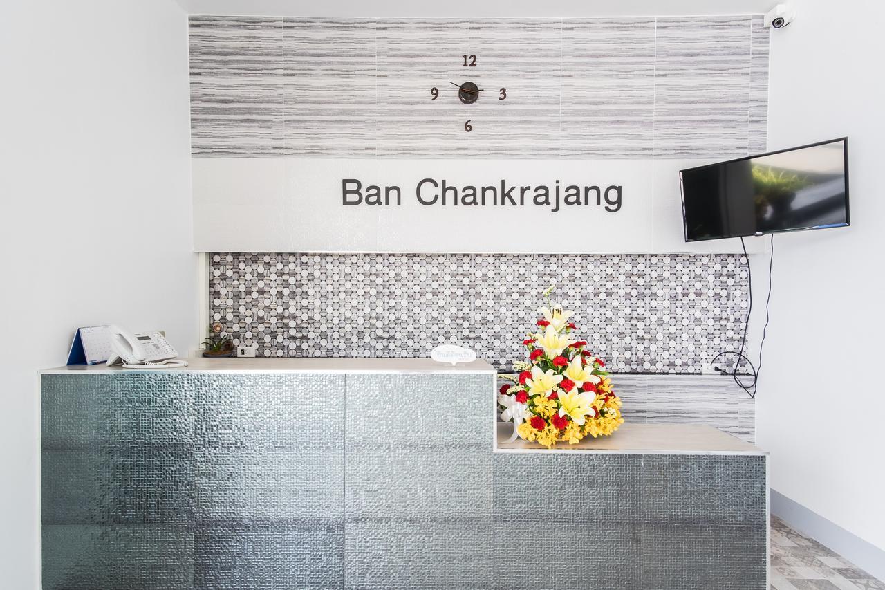 Dk Grand Hotel Chanthaburi Εξωτερικό φωτογραφία